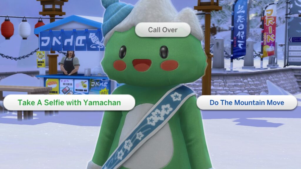 A screenshot from The Sims 4 showing the option to take a selfie with yamachan