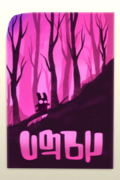 A screenshot from The Sims 4 showing the city poster named Freezer Bunny Falls