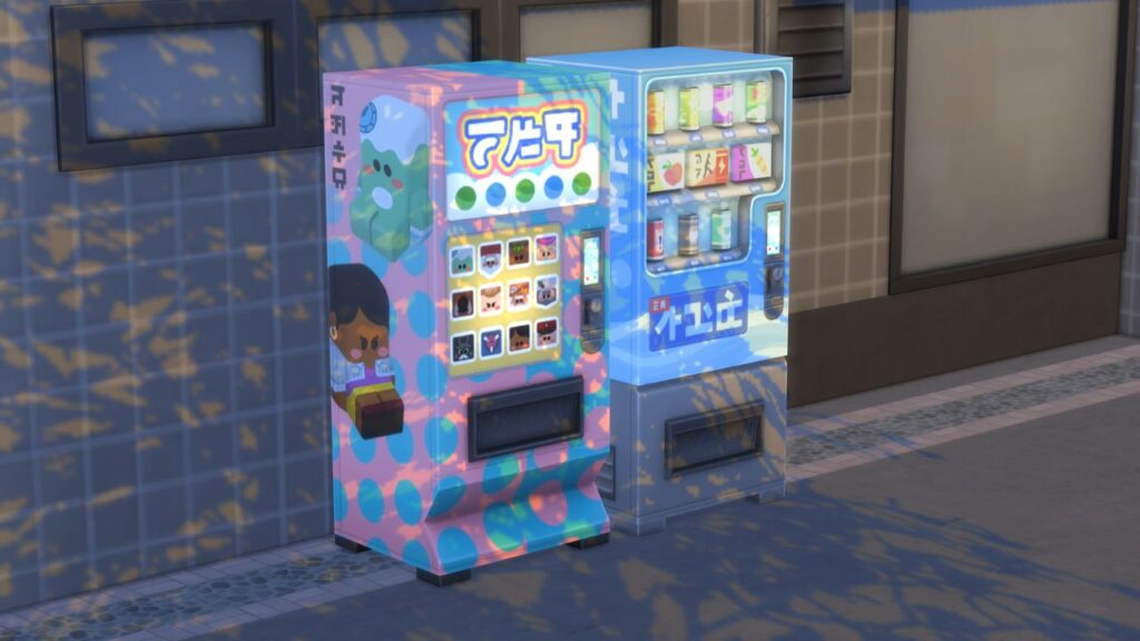 A screenshot from The Sims 4 showing two vending machines against a wall 